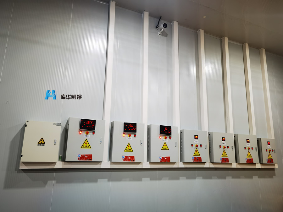 普通保鮮冷庫與氣調冷庫的區(qū)別有哪些?